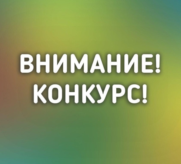 Всероссийский Суворовский конкурс рисунков.